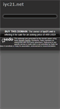 Mobile Screenshot of iyc21.net