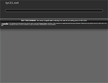 Tablet Screenshot of iyc21.net
